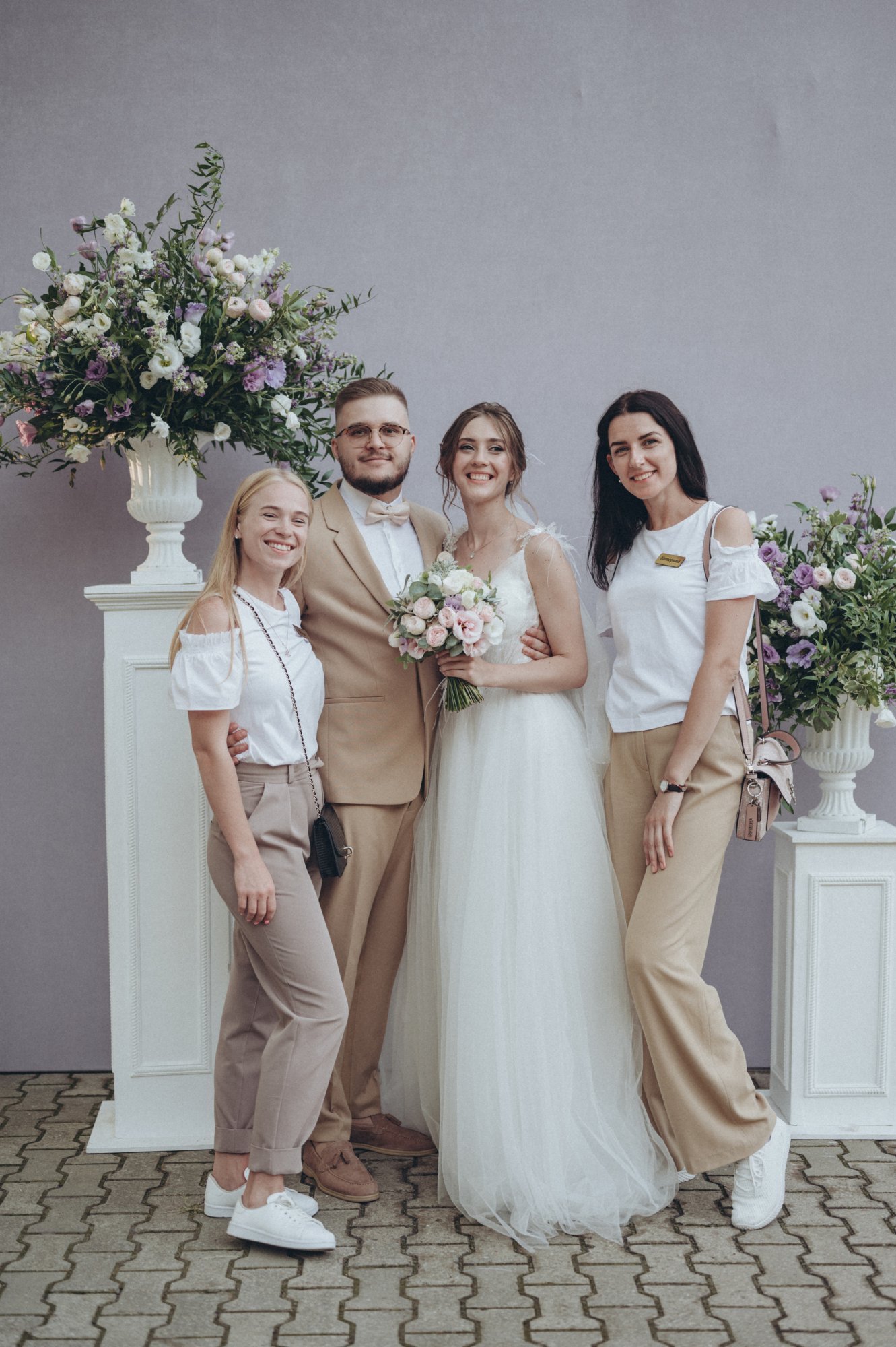 Wedding planner Bridewille | Організатор весіль