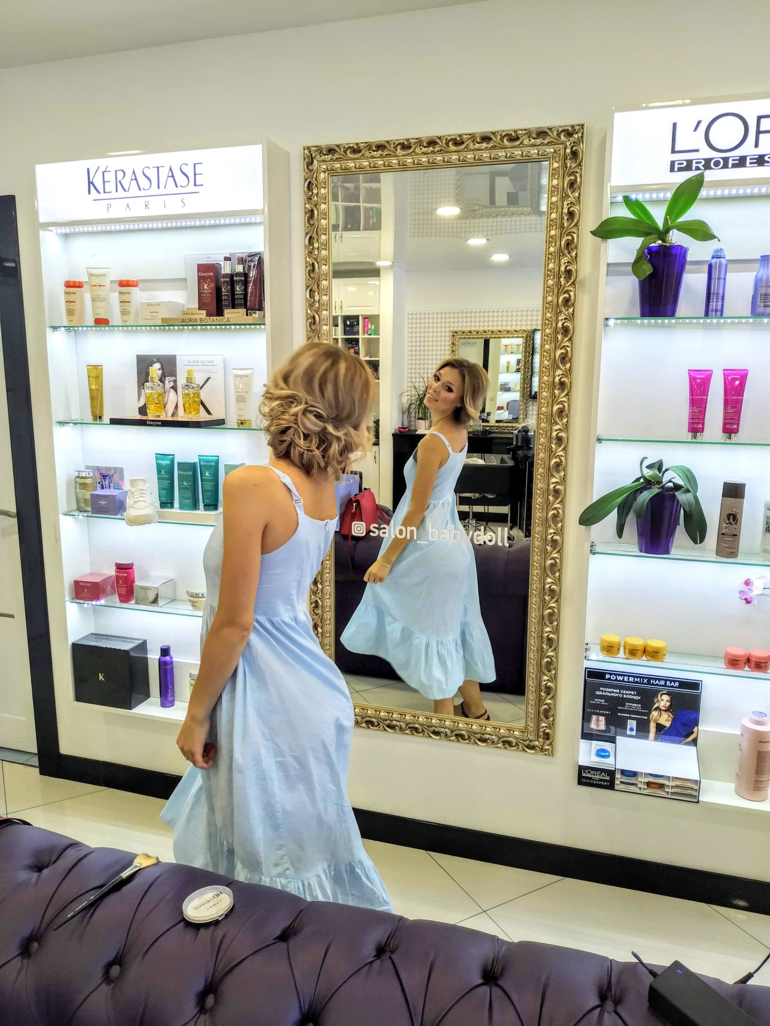 Оксана Бесчасна